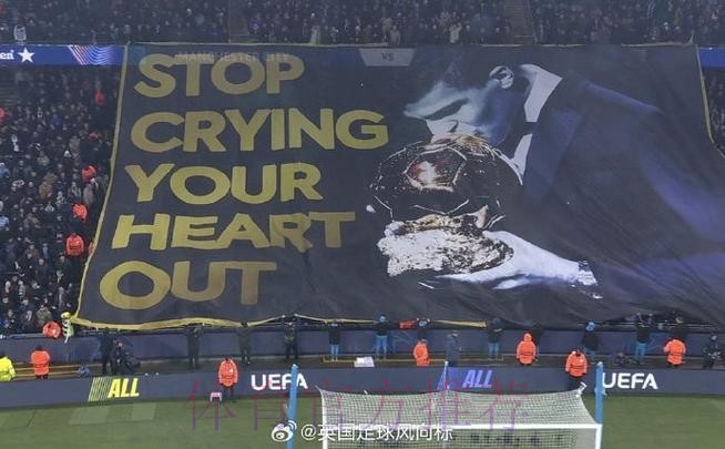 巴斯克斯:期待去曼彻斯特赢比赛 次回合充满信心